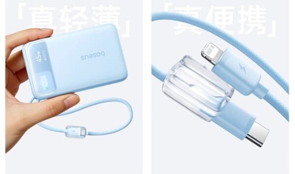 O Baseus EnerFill FC11 em azul com cabos entrançados a condizer.