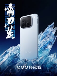 O iQOO no acabamento Frost Blade Blue Black