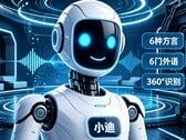 BYD Xiao Di: robô com IA enfrenta o Tesla Optimus, o Xpeng Iron e o Chery Aimoga