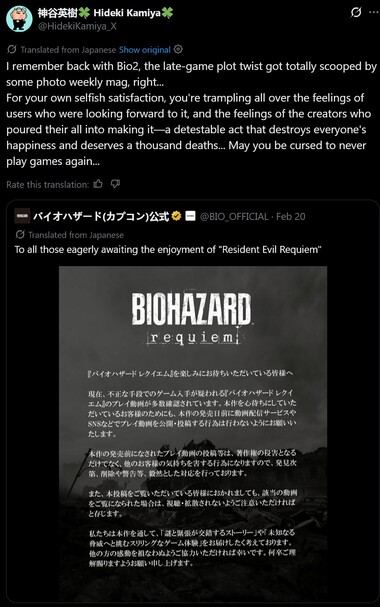 Hideki Kamiya responde aos vazamentos de Resident Requiem