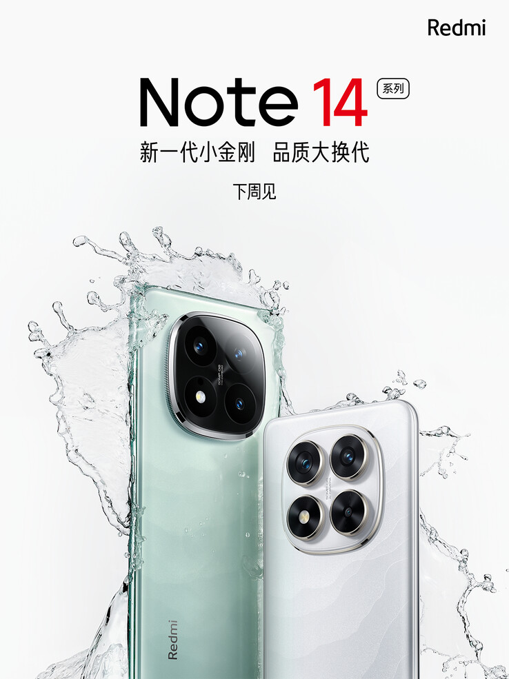 O anúncio no Weibo (Fonte da imagem: Xiaomi)