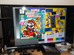 A arte da caixa de Super Mario Bros. Special (fonte da imagem: Game Preservation Society)