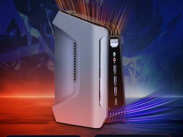 Um sistema de resfriamento eficiente é anunciado (Fonte da imagem: Szbox)