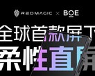 A RedMagic é parceira da BOE para a tela 8 Pro. (Fonte: RedMagic)