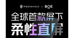 A RedMagic é parceira da BOE para a tela 8 Pro. (Fonte: RedMagic)