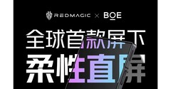 A RedMagic é parceira da BOE para a tela 8 Pro. (Fonte: RedMagic)