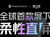 A RedMagic é parceira da BOE para a tela 8 Pro. (Fonte: RedMagic)