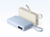 O novo carregador portátil Xiaomi 20000 de 67 W (na foto) pode recarregar tanto celulares quanto laptops.