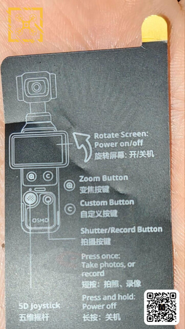 (Fonte da imagem: via Igor Bogdanov)