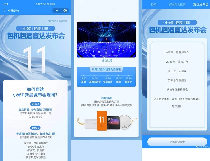 Apresentação de Xiaomi Mi 11 em 28 de dezembro. (Fonte da imagem: Weibo via XiaomiAdictos)