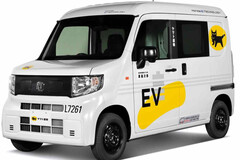 A Honda trabalhará com a japonesa Yamato Transport para testar vans de entrega elétricas com baterias intercambiáveis. (Fonte da imagem: Honda via Nikkei Asia)