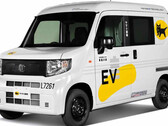 A Honda trabalhará com a japonesa Yamato Transport para testar vans de entrega elétricas com baterias intercambiáveis. (Fonte da imagem: Honda via Nikkei Asia)