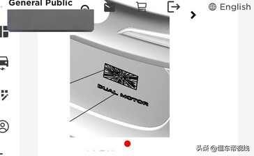 O logotipo do Model S Plaid pode chegar ao Model 3 Performance de 2024