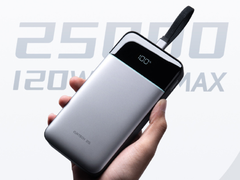 O Super Energy Block SE nº 25 da Cuktech (na foto) está prestes a ser lançado na China. (Fonte da imagem: Cuktech)