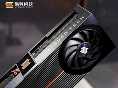 Estreia das GPUs Lisuan 7G100: A arquitetura TrueGPU visa o desempenho da classe RTX 4060 (Fonte da imagem: Lisuan Technology)