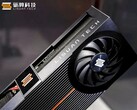 Estreia das GPUs Lisuan 7G100: A arquitetura TrueGPU visa o desempenho da classe RTX 4060 (Fonte da imagem: Lisuan Technology)