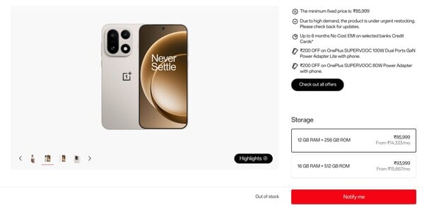 O OnePlus 15 sofreu um aumento de preço na Índia, mas está esgotado.