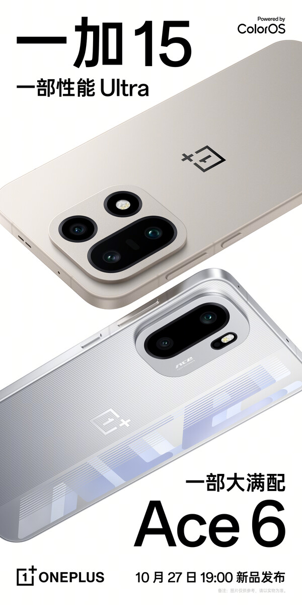 Imagem promocional revelando o OnePlus 15 e o OnePlus Ace 6. (Fonte da imagem: OnePlus)