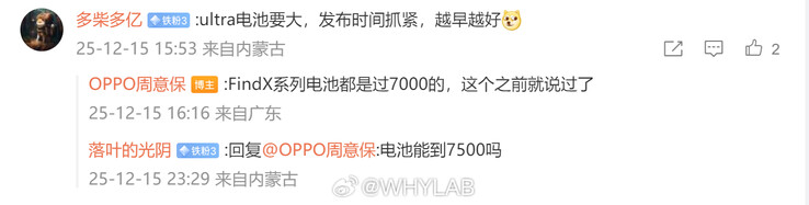 (Fonte da imagem: Zhou Yibao via WhyLab)