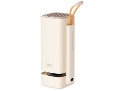 O T1 Pro já está disponível (Fonte da imagem: Yaber)