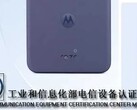 O novo Razr(?). (Fonte: TENAA via MySmartPrice)