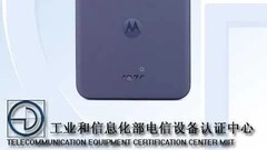 O novo Razr(?). (Fonte: TENAA via MySmartPrice)