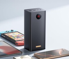 As vitrines globais da Romoss permanecem estocadas e ativas. (Fonte da imagem: Romoss)