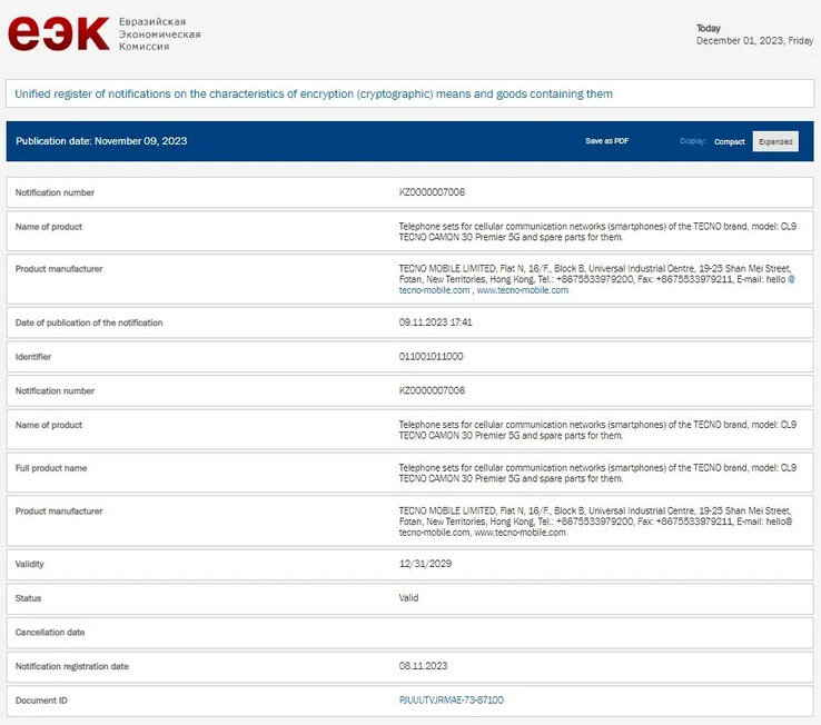 ...é apresentado como o próximo Camon 30 Premier. (Fonte: Bluetooth SIG, Geekbench, EEC via MySmartPrice)