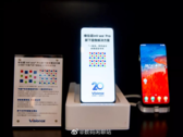Surgem novas demonstrações UDC da Visionox (centro) e da ZTE (direita). (Fonte: Weibo)