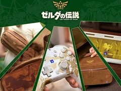 A coleção “The Legend of Zelda”, da Hori, será lançada em novembro no Japão.