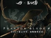 Uma imagem promocional da colaboração entre Phantom Blade Zero e a ROG