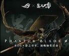 Uma imagem promocional da colaboração entre Phantom Blade Zero e a ROG
