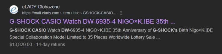 O Casio G-Shock DW-6935-4, listado por quase US$ 14.000 on-line. (Fonte da imagem: Google)