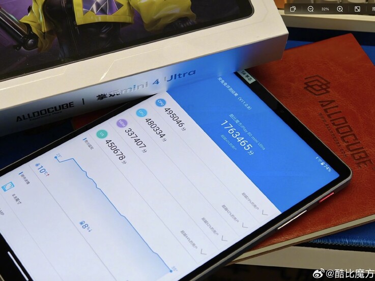 O novo tablet para jogos iPlay Mini 4 Ultra deverá ser muito mais rápido do que seu antecessor.
