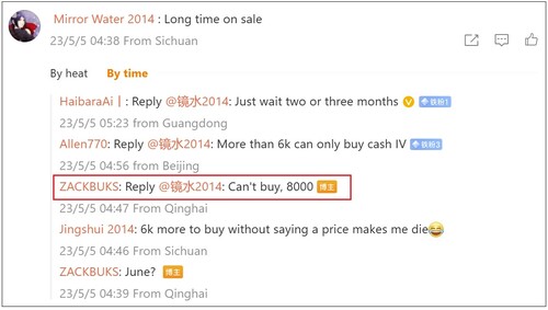 Possível preço do Xperia 1 V. (Fonte da imagem: Weibo)