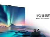 A tela inteligente S3 Pro. (Fonte: Huawei)