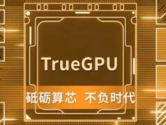 A GPU G100 da Lisuan lança o primeiro silício, visando o desempenho da classe RTX 4060. Renderização artística/promocional do chip. (Fonte da imagem: Lisuan)