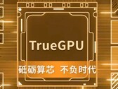 A GPU G100 da Lisuan lança o primeiro silício, visando o desempenho da classe RTX 4060. Renderização artística/promocional do chip. (Fonte da imagem: Lisuan)