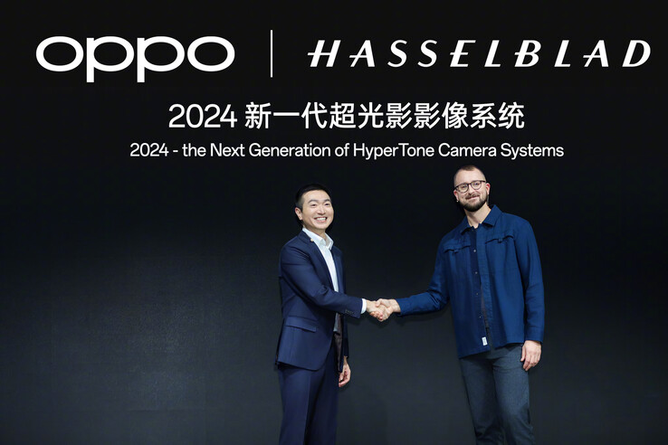 A Oppo e a Hasselblad estão se posicionando para 2024 com o sistema de câmera HyperTone.