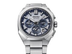 O HAB004 comemora o 145º aniversário da Seiko e é limitado a 2.000 peças em todo o mundo.