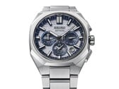 O HAB004 comemora o 145º aniversário da Seiko e é limitado a 2.000 peças em todo o mundo.