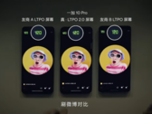 O 10 Pro assume outros painéis LTPO. (Fonte: OnePlus)