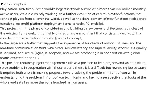 A lista de empregos da SIE para engenheiro do lado do servidor é mostrada