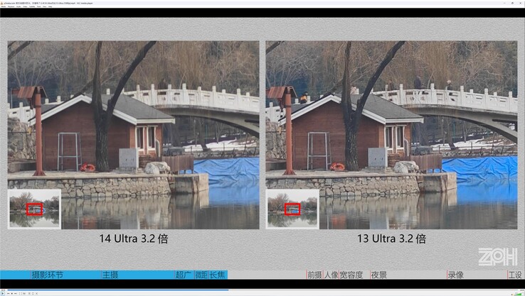 Xiaomi 14 Ultra vs. Xiaomi 13 Ultra: Com zoom de 3,2x, preferimos o Xiaomi mais antigo.