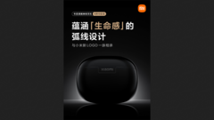 Xiaomi provoca seus próximos aparelhos de áudio. (Fonte: Weibo)