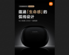Xiaomi provoca seus próximos aparelhos de áudio. (Fonte: Weibo)