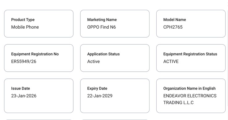 O Oppo Find N6 aparece na TDRA. (Fonte da imagem: TDRA)