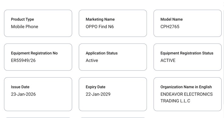 O Oppo Find N6 aparece na TDRA. (Fonte da imagem: TDRA)