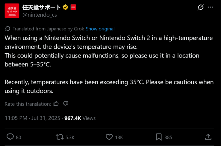 Suporte da Nintendo no Japão alertando sobre o superaquecimento do Switch 2 (Fonte da imagem: conta X da Nintendo do Japão)