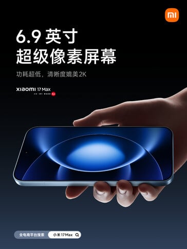 O Xiaomi 17 Max tem uma tela de 6,9 polegadas.